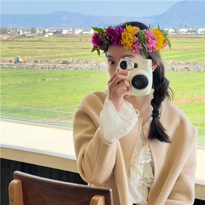极度冒险